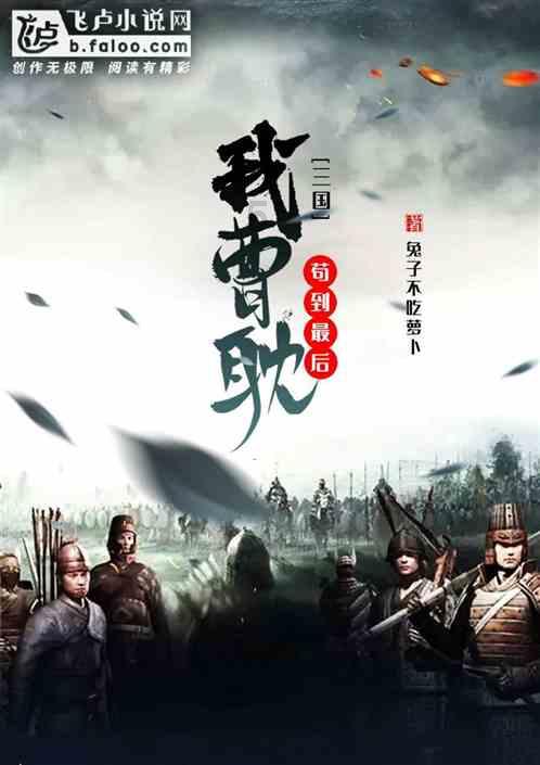 首届重庆电子竞技大赛在璧山启动