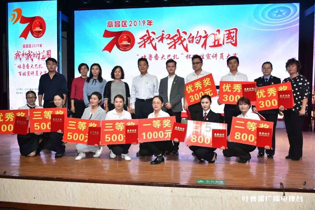 可爱奥莉甜美夏装